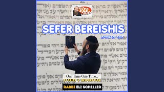 Introduction (feat. Rabbi Eli Scheller)