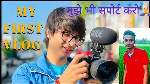 My First Vlog ❤️|| @souravjvlogs #myfirstvlog #souravjoshivlogs  #myfirstvlogviral
