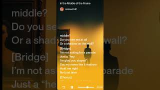 In The Middle Of The Frame 