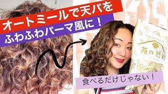 天パ Youtube 天パ Youtube