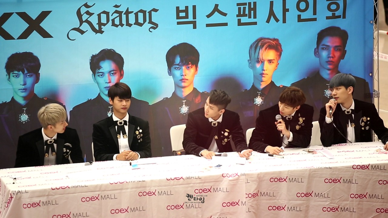 [FAN CAM] 161111 빅스 코엑스 팬싸인회 - 애교 369