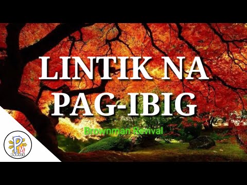 Video: Pag-ibig Para Sa Isang Hindi Ma-access Na Tao. Walang Pag-ibig Na Pagmamahal