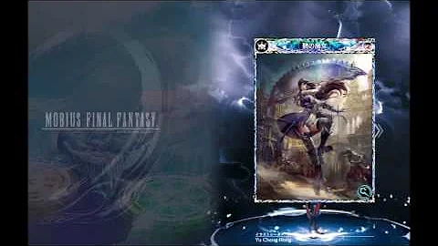 メビウスff クラウドbgm メビウスff クラウドbgm