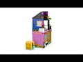 Video: LEGO® 42614 Friends retro apģērbu veikals