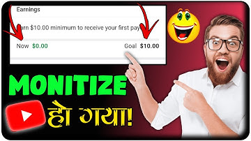 Quara Page MONITIZE Ho Gya || How To MONITIZE Quora Space || Quara Page Monitize Kaise Kare