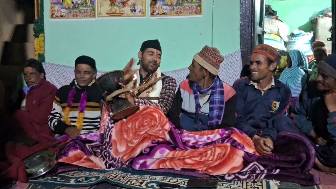 पांडवी बंश मे नकुल  महाराज  जी के जन्म  का जागर  के माध्यम  से सुंदर  वर्णन उत्तराखंड  चमोली