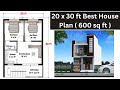 20 x 30 house plan  20x30 ka ghar ka naksha  20x30 house design  600 sqft ghar ka naksha