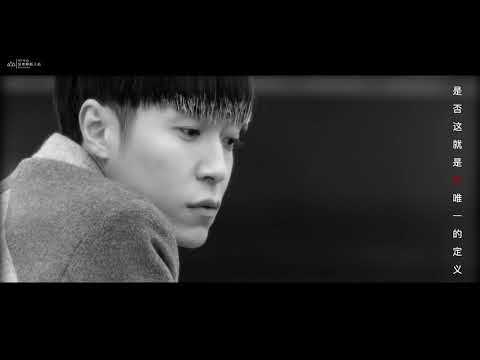 【吳青峰】〈作為怪物〉飯製版MV ——「All Beauty Must Die」