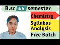 B.sc 4th semester chemistry syllabus Analysis #sekhawatiuniversity #pdusu #VatikastudyiQ #sapanamaam