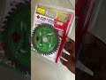 Cotor blade