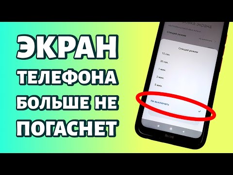 Видео: Каков тайм-аут по умолчанию для Httpclient C #?