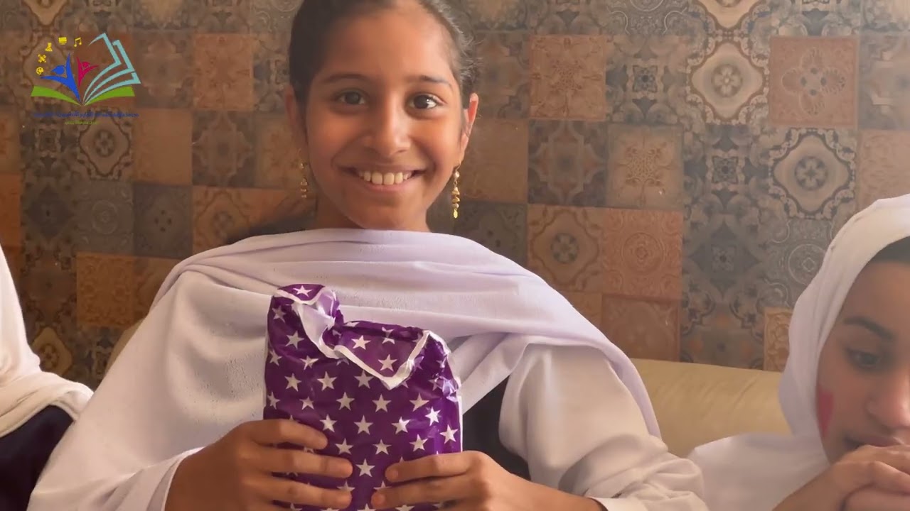 برنامج ترفيهي للطلبة المعسرين وطلبة الصعوبات