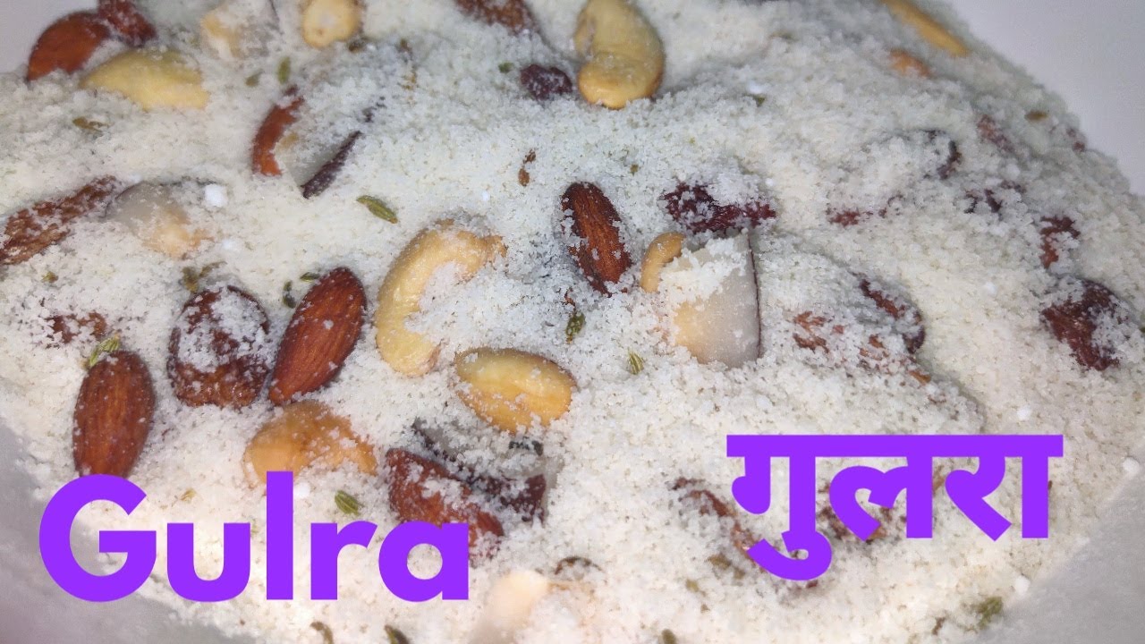Gulra - a traditional dessert made of rice rava and dried nuts