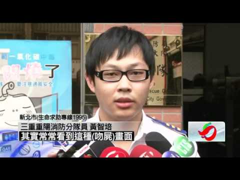 孝子吻父屍道別！　「爸一路好走」