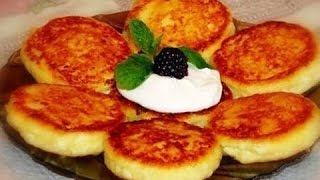 СЫРНИКИ ИЗ ТВОРОГА БЫСТРО И ВКУСНО!(ВИДЕО УРОК КАК ПРИГОТОВИТЬ СЫРНИКИ ЗА НЕСКОЛЬКО МИНУТ СЫРНИКИ ИЗ ТВОРОГА БЫСТРО И ВКУСНО!, 2016-11-23T15:00:55.000Z)