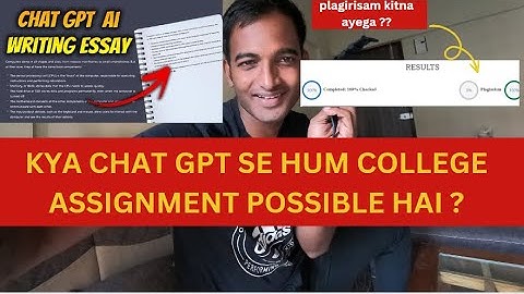 Can Chat GPT Make my College Assignment ? NMIMS MBA assignment Tips and Tricks June 2023#amitvlogs