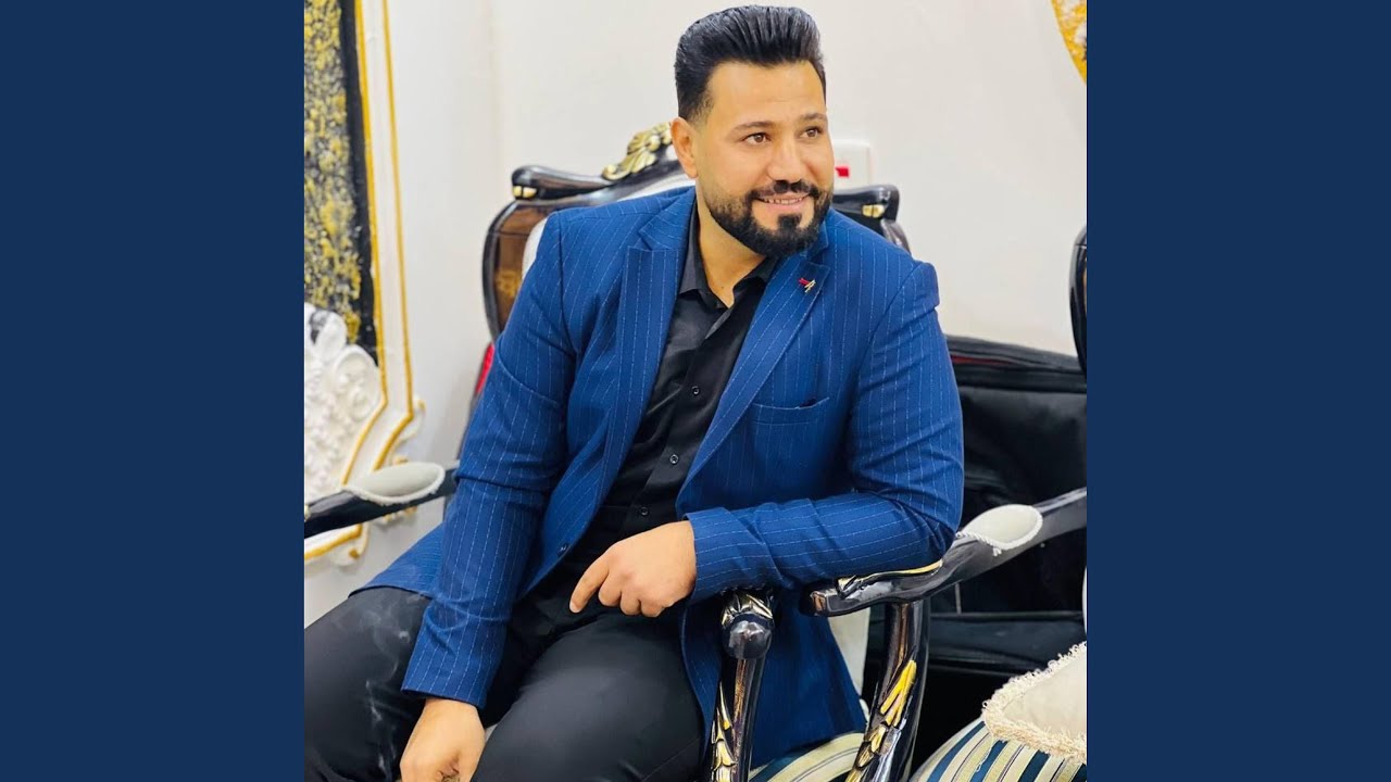 Shaker Halo u Hammed Qairani Mashup