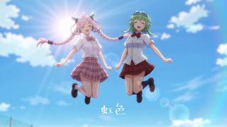 【Gumi】虹色【SV2 Original Song】