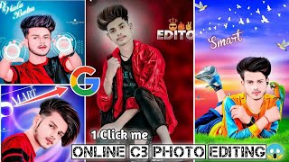 सबस आसन तरक Google Se Photo Kaise Banaen Online Cb Photo Editing Online Cb Photo Editing