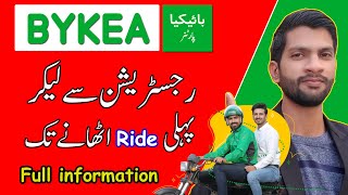 Bykea Partner Training Video 2024 - full information | Bykea App Chalane Ka Tarika screenshot 3