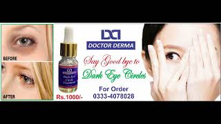 Doctor Derma Skin Products by Whats Going On ? 8 views 4 years ago 27 seconds