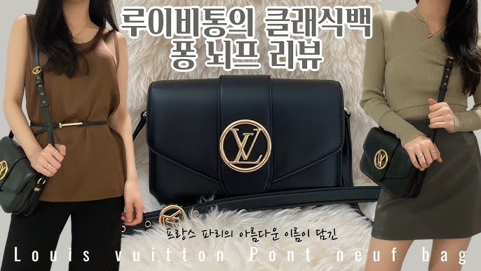 Louis Vuitton Pont 9 Bag Review —