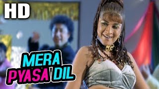 Mera Pyasa Dil | Ranu Mukherjee | Shera 1999 Songs