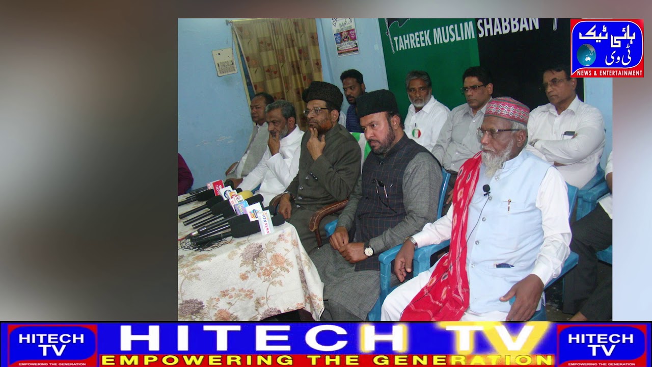 joint action committee ki janib se  baziyabi telangana secretariat masajid ke tehet ek press confer