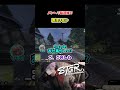 【#ストグラ】 無自覚すぎるギルの罪!?#ストグラseason2 #ストグラ切り抜き #テクスギルベルト #ボクジュールすずり #堕夜だよ