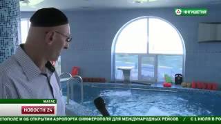 картинка: Республиканский реабилитационный центр для детей инвалидов отметил годовщину со дня открытия