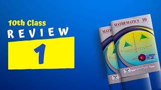Review Exercise 1 - 10th Class Math - New Book 2026 | Punjab Board