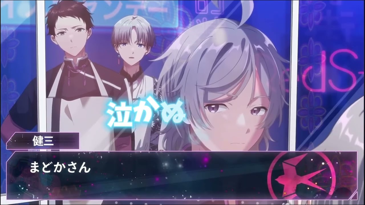 長時間かけたただ一つ声✖️ハンドレッドノート