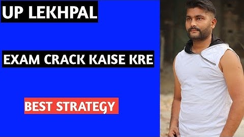 UP LEKHPAL STRATEGY/RRB GROUP D STRATEGY/UP POLICE STRATEGY/MY DAILY ROUTINE/BEST STRATEGY/LEKHPAL