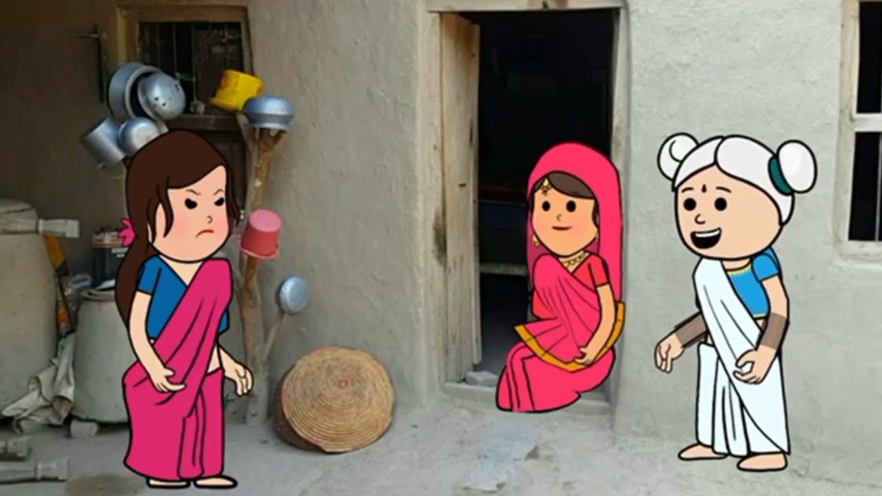 ललका जीजी दखिनाह जीजी में भय काम खातीर झगड़ा कॉमेडी वीडियो 😀😀