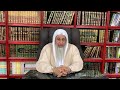 لماذا س ميت السيدة عائشة أم المؤمنين ولم ت سمى بأم المسلمين الشيخ مصطفى العدوي لماذا س ميت السيدة عائشة أم المؤمنين ولم ت سمى بأم المسلمين الشيخ مصطفى العدوي