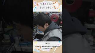 맥북 분해 도구가 형님의 손톱인 이유