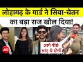 Pune Ketan Murder Case: Lohagarh Fort के Guard ने Siya और Chetan का बड़ा राज खोल दिया! Top News
