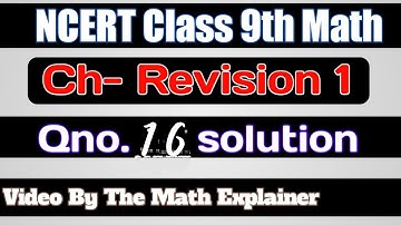 Qno.16) An object is sold at a profit of 10% ,What is the ratio of Cost price to selling price??