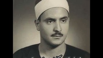 الشيخ كامل يوسف البهتيمي / ما تيسر من سورة المؤمنون