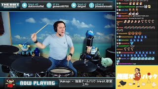 The8BitDrummer played 強風オールバック(feat. 歌愛ユキ) on drum !!!