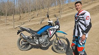 Top OffRoad ADV Bike! CFMOTO 450MT First English Comprehensive Review