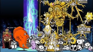 Battle Cats - Monthly Event All-Stars Ultra Celebration