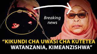 BREAKING:“KIKUNDI CHA UWASI CHA KUTETEA WATANZANIA, KIMEANZISHWA” DUH HII NI BALAA