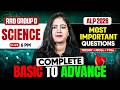 RRB Group D Science 2026 | Most Important Questions | RRB ALP Science 2026 | Science By Arti Mam
