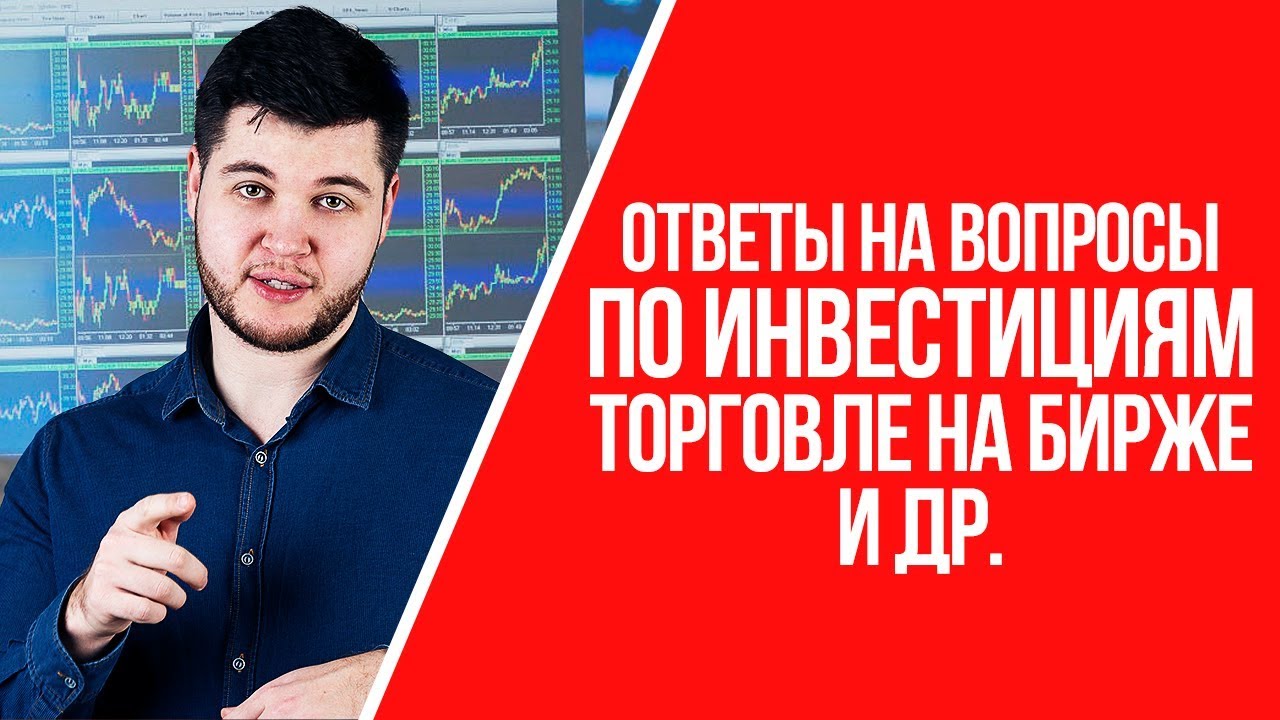 бонус биткоины
