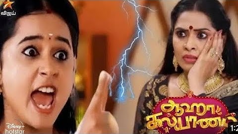 aaha Kalyanam upcoming promo 23rd to 24th June 2025 / aaha kalyanam tomorrow promo
