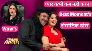 Hunarbaaz Mithun Chakraborty And Madhuri Dixit Dance, Madhuri Dixit And Mithun Chakraborty Dance