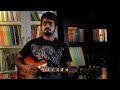 HEY JOE | GUITAR LESSON | RSL | K4C INTERNATIONAL CONSERVATORY OF MUSIC