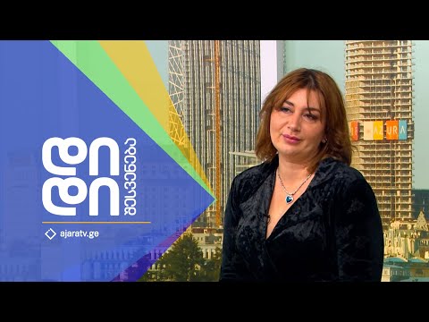 დიდი შესვენება | 2023 წელი ზოდიაქოს ნიშნებისთვის