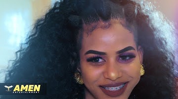 AMEN - Mussie Issak - Qonjo Habesha | ቆንጆ ሓበሻ - New Eritrean Music 2019 (Official Music Video)